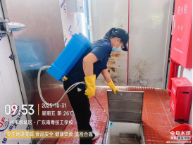 1772676252207966.png image.png