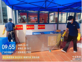 1772676257265785.png image.png