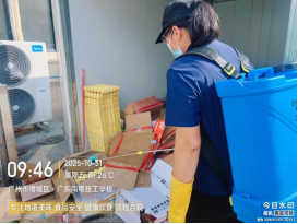 1772676269115700.png image.png