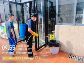 1772676273427657.png image.png