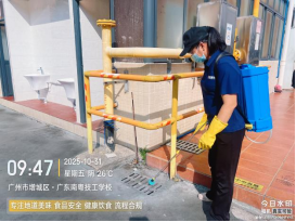 1772676281533727.png image.png