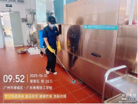 1772676285161201.png image.png