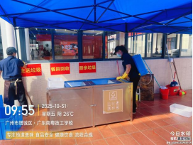 1772676311164614.png image.png