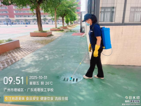 1772676315143749.png image.png