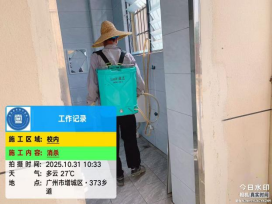 1772676323781772.png image.png