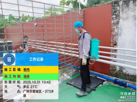 1772676367126316.png image.png