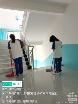 1772676396183064.png image.png