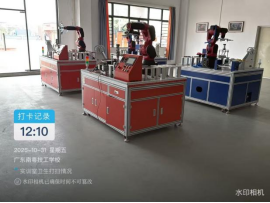 1772676455103901.png image.png