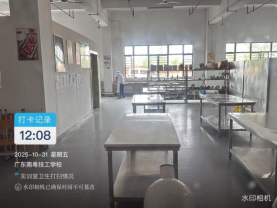 1772676459112896.png image.png