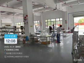 1772676467214553.png image.png