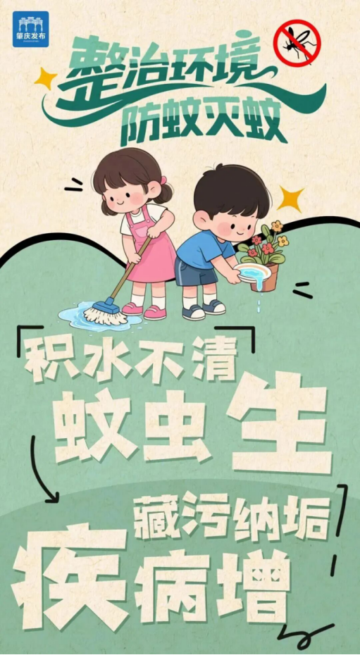 1772676487543835.png image.png