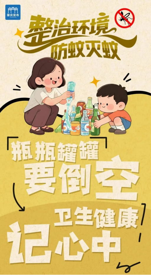 1772676501137086.png image.png