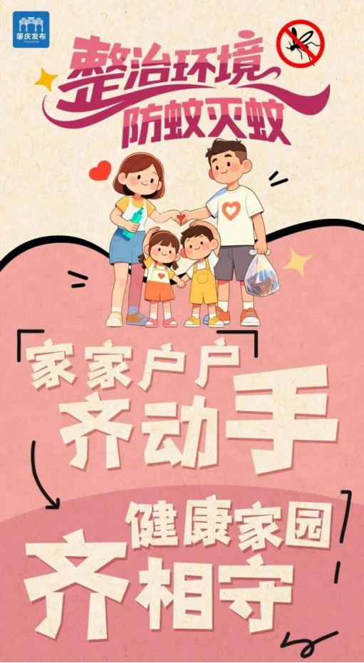 1772676535248188.png image.png