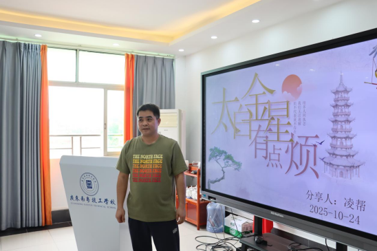 1772677807443925.png image.png