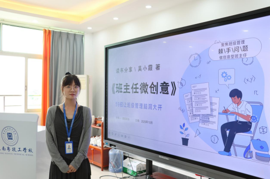 1772677866138663.png image.png