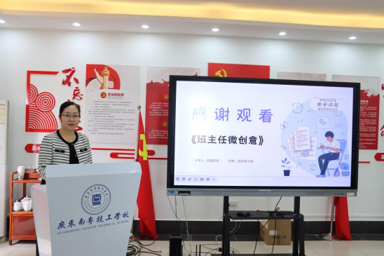 1772677883127790.png image.png