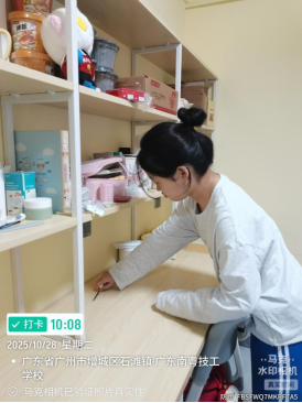 1772679412116433.png image.png