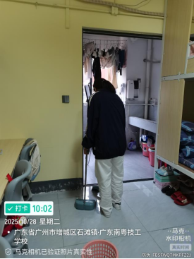 1772679438106336.png image.png