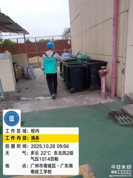 1772679457367024.png image.png