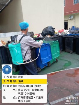 1772679471197448.png image.png