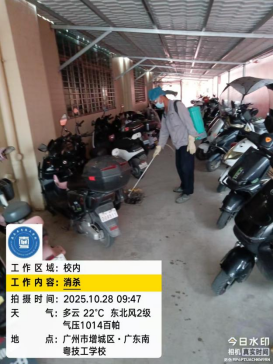 1772679477173081.png image.png