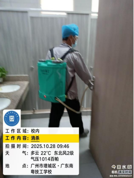 1772679515127796.png image.png