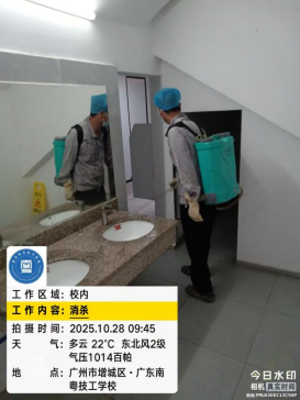 1772679523137441.png image.png