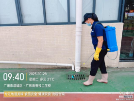 1772679537121265.png image.png