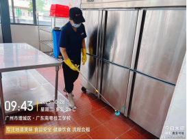 1772679541133393.png image.png