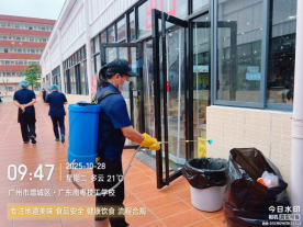 1772679546115555.png image.png