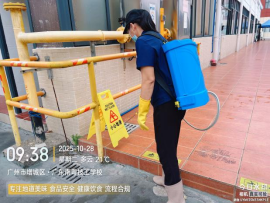 1772679550956524.png image.png