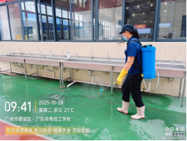 1772679555101362.png image.png