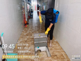 1772679558120683.png image.png