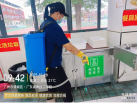 1772679564800568.png image.png