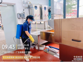 1772679568116508.png image.png