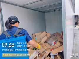 1772679740163178.png image.png