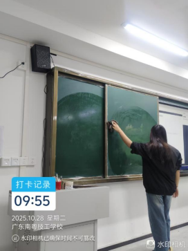 1772679745581031.png image.png