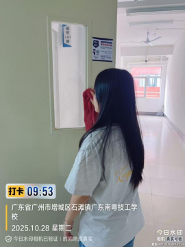 1772679749151177.png image.png