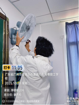 1772679765155437.png image.png