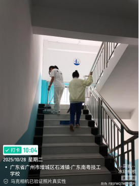 1772679780666676.png image.png