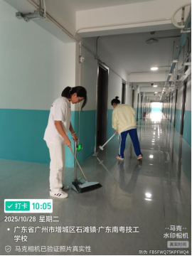 1772679791660961.png image.png