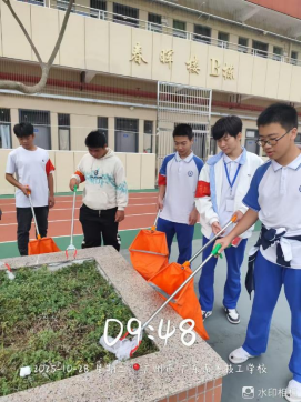 1772679887129074.png image.png