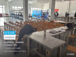 1772679980107368.png image.png