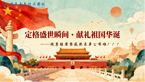 1772680279198487.png image.png