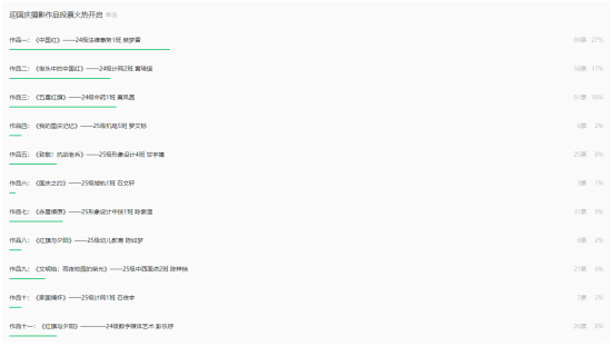 1772680312119786.png image.png