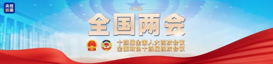 1772758006356768.png image.png