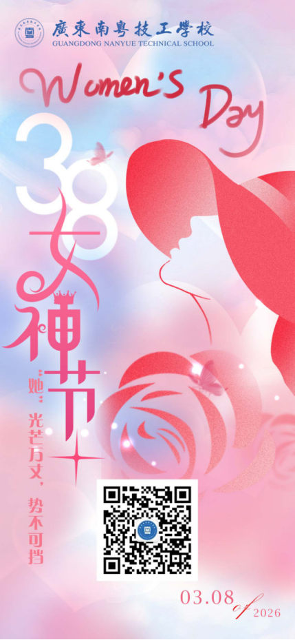 1773022976117785.png image.png