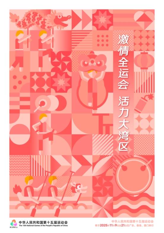 1773027247203966.png image.png