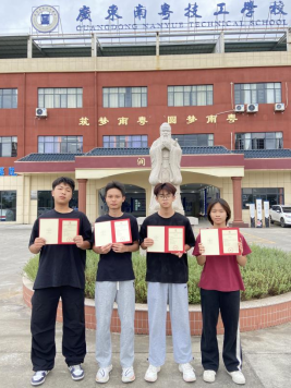 1773038526109099.png image.png