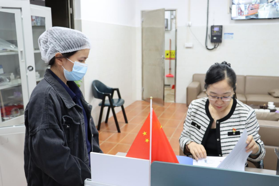 1773038991102120.png image.png